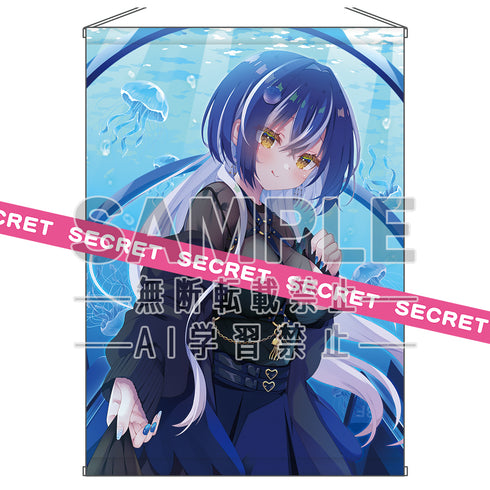 『やなせあき描き下ろし』X-RATEDタペストリー