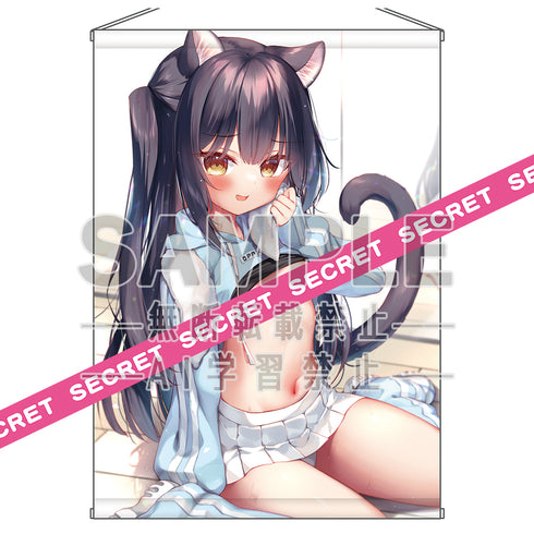 『イチリ描き下ろし』無防備ねこちゃん▼ドキドキX-RATEDタペストリー