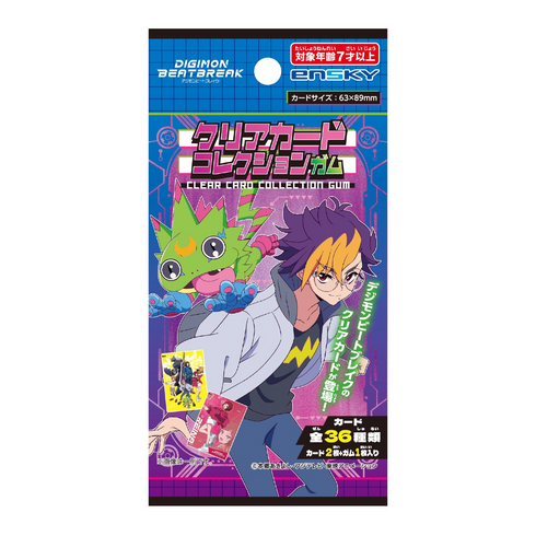 『デジモン』DIGIMON BEATBREAKクリアカードコレクションガム BOX