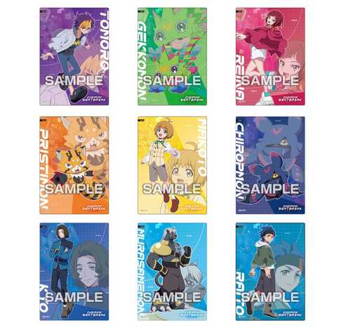 『デジモン』DIGIMON BEATBREAKクリアカードコレクションガム BOX