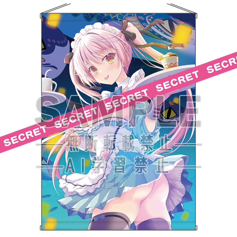 『七尾奈留全新繪製』黃金週也要開心地工作!女僕X-RATED掛毯