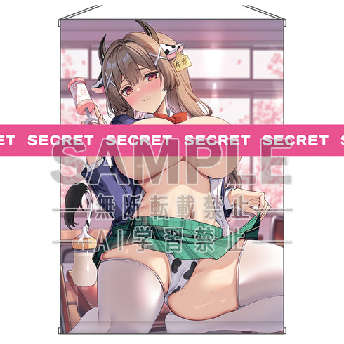 "Three-Color Screen Door: Original Illustration" – The Cute Cow Girl Who Loves to Heal X-RATED Tapestry