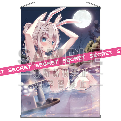 『電撃萌王2026年10月号誌上通販』ぴょんぴょん心跳ねる夜、彼女と温泉でお月見♡X-RATEDタペストリー
