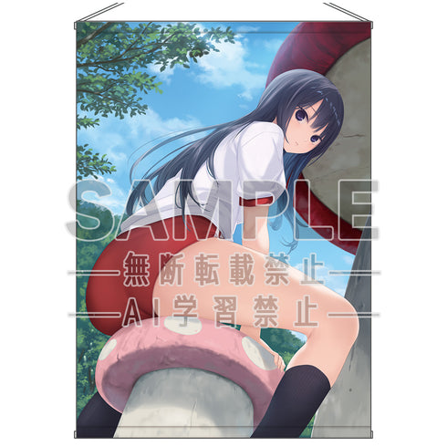 『電撃萌王2026年12月号誌上通販』珈琲貴族描き下ろし キノコにまたがる白峰さんタペストリー【B1】