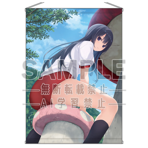 『電撃萌王2026年12月号誌上通販』珈琲貴族描き下ろし キノコにまたがる白峰さんタペストリー【B2】