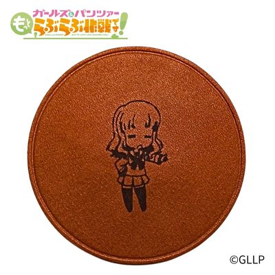 《少女与战车 甜蜜大作战!》皮革杯垫 武部沙织