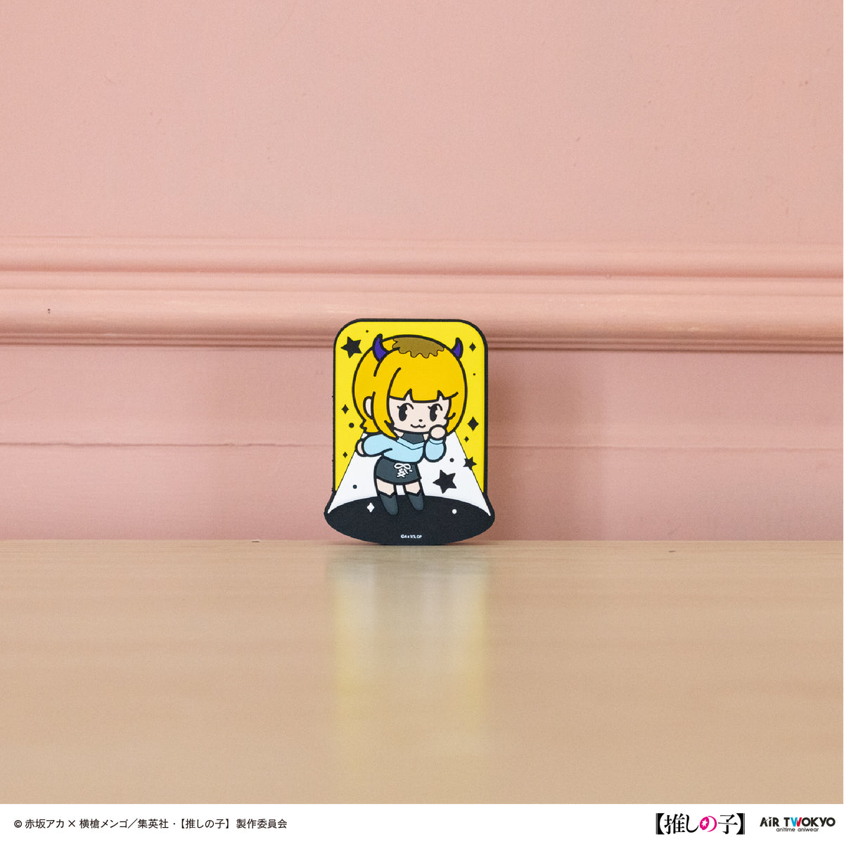 推しの子 フィギュア29個 タンブラー3個クッション1個セット