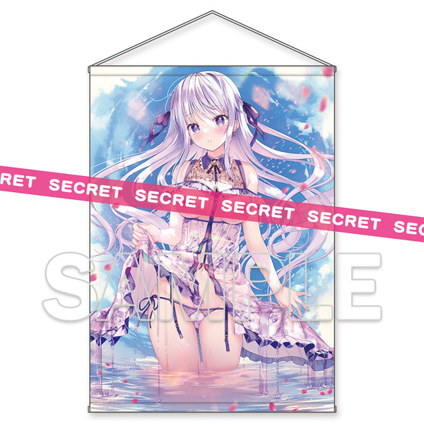 『電撃萌王』TwinBox描き下ろし 水も滴る柊飛鳥 X-RATEDタぺストリー【B1】