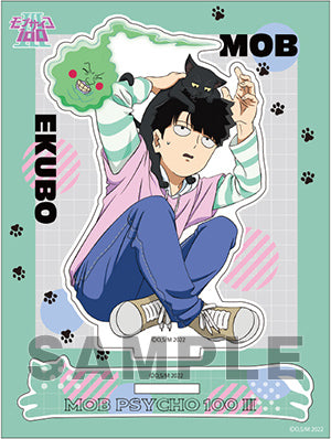 『モブサイコ100 Ⅲ』アクリルスタンド 猫と仲良しVer. 影山茂夫&エクボ