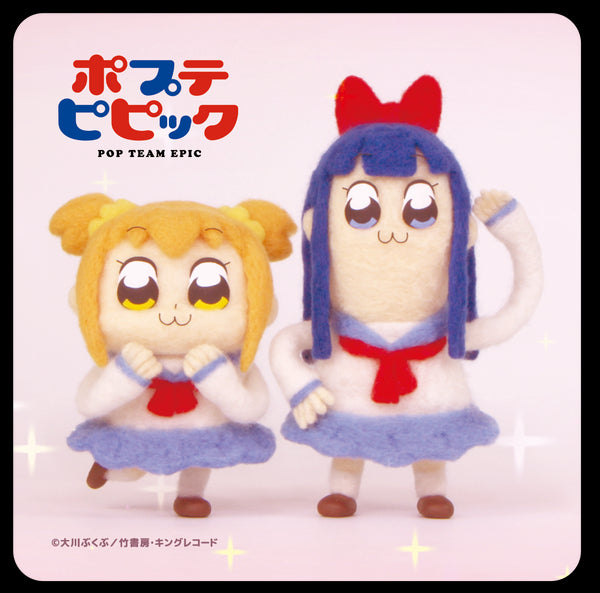 『ポプテピピック』ラバーマットコースター