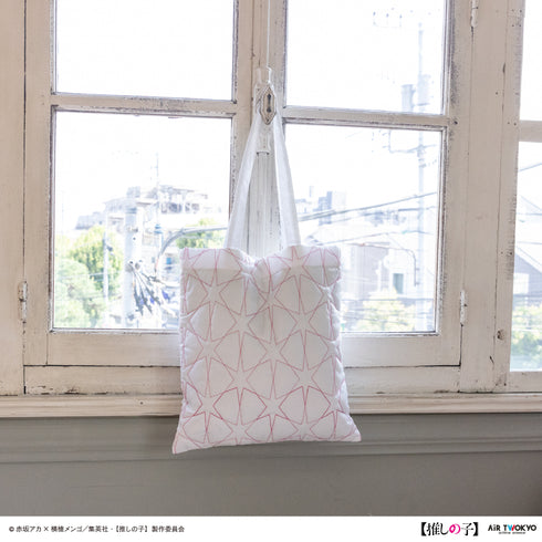 『【推しの子】』TVアニメ第2弾 キルティングバッグ