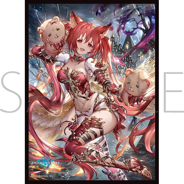 『Shadowverse』きゃらスリーブコレクション マットシリーズ 「冥境の咆犬・ケルベロス」(No.MT1797)