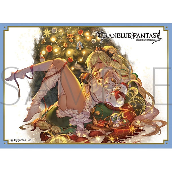 『Granblue Fantasy グランブルーファンタジー』きゃらスリーブコレクション マットシリーズ へレル・ベン・シャレム(No.MT1963)