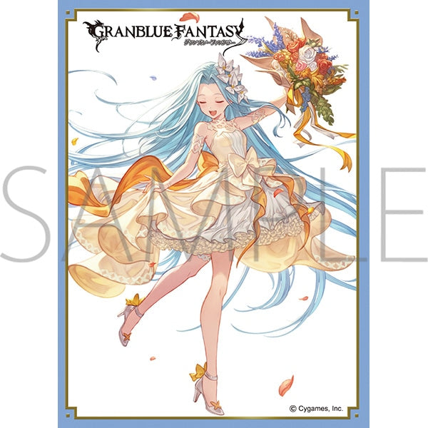 『Granblue Fantasy グランブルーファンタジー』きゃらスリーブコレクション マットシリーズ ルリア(No.MT2023)