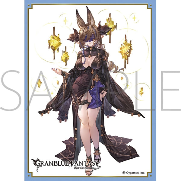 『Granblue Fantasy グランブルーファンタジー』きゃらスリーブコレクション マットシリーズ ガレヲン(No.MT2025)