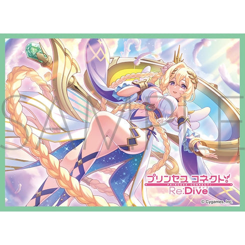 『プリンセスコネクト!Re:Dive』マットシリーズ ライラエル(No.MT2042)