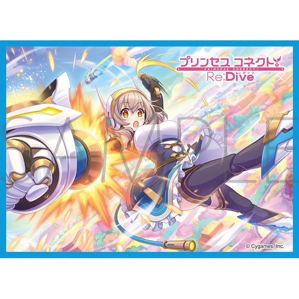 『プリンセスコネクト!Re:Dive』マットシリーズ クローチェ(No.MT2043)