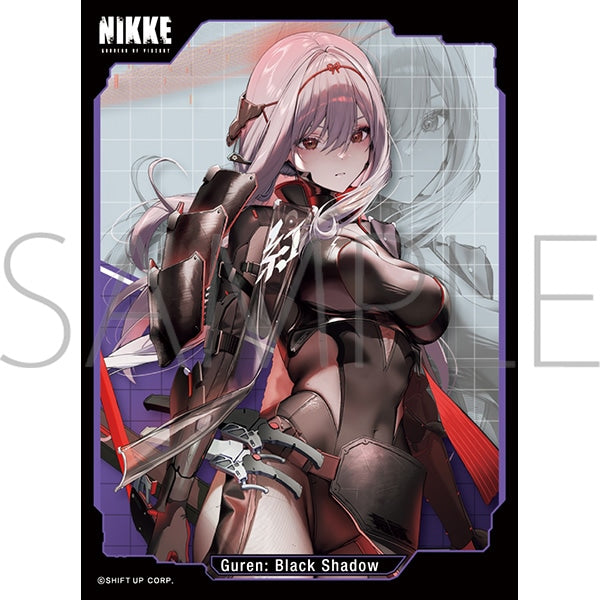 『勝利の女神:NIKKE』きゃらスリーブコレクション マットシリーズ「紅蓮:ブラックシャドウ」(No.MT2058)