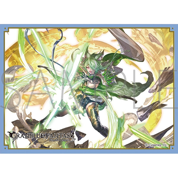 『Granblue Fantasy グランブルーファンタジー』きゃらスリーブコレクション マットシリーズ アミ(No.MT2072)