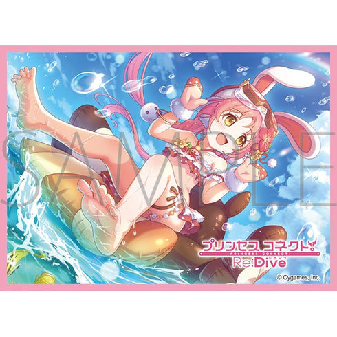 『プリンセスコネクト!Re:Dive』きゃらスリーブコレクション マットシリーズ ミミ(サマー)(No.MT2089)