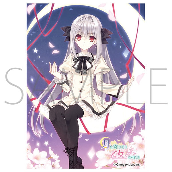 Navel』きゃらスリーブコレクションマットシリーズ 月に寄りそう乙女の