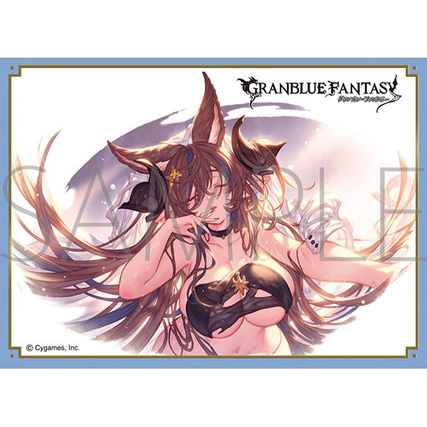 『Granblue Fantasy グランブルーファンタジー』きゃらスリーブコレクション マットシリーズ ガレヲン(No.MT2128)