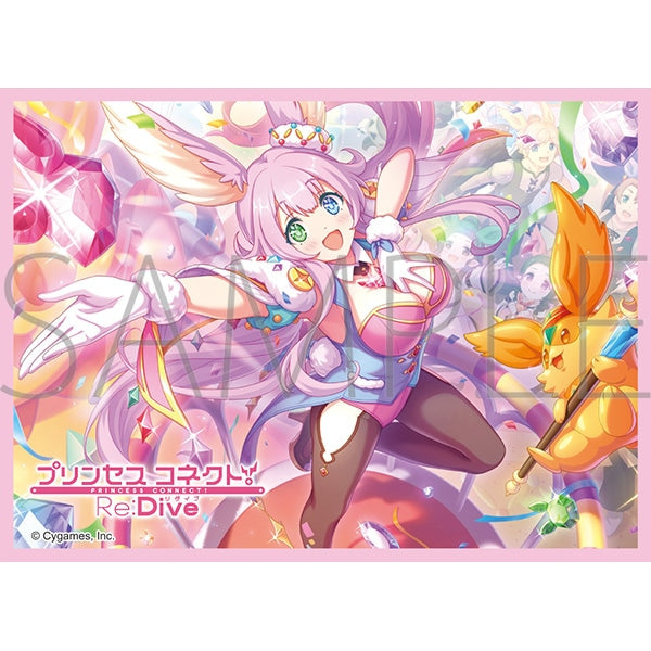 『プリンセスコネクト!Re:Dive』きゃらスリーブコレクション マットシリーズ クルル(No.MT2147)