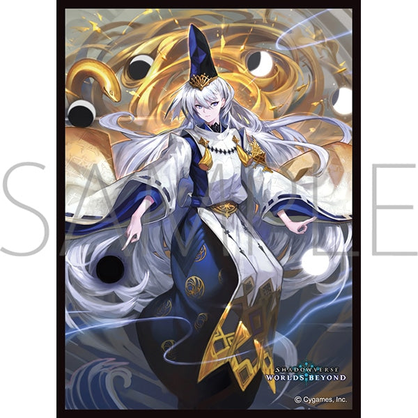 『Shadowverse: Worlds Beyond (シャドウバース ワールズビヨンド) 』きゃらスリーブコレクション マットシリーズ「五行の果て・クオン」(No.MT2157)