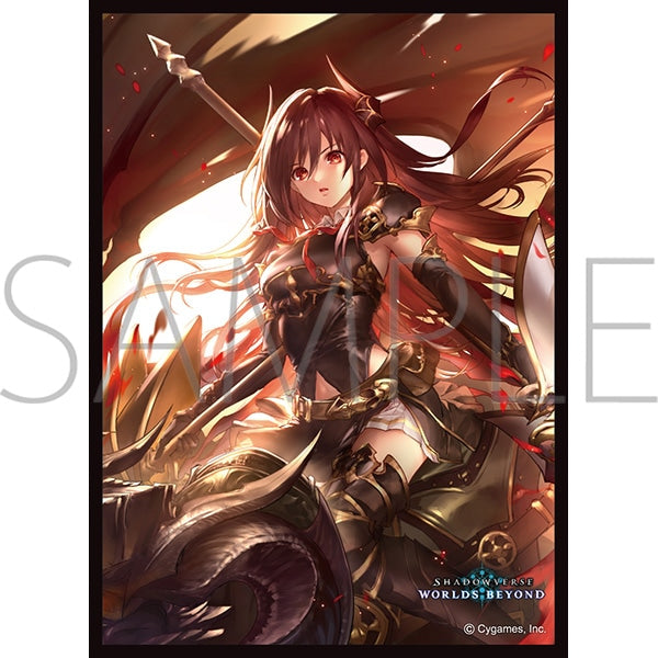 『Shadowverse: Worlds Beyond (シャドウバース ワールズビヨンド) 』きゃらスリーブコレクション マットシリーズ「覇道の竜翼・フォルテ」(No.MT2158)