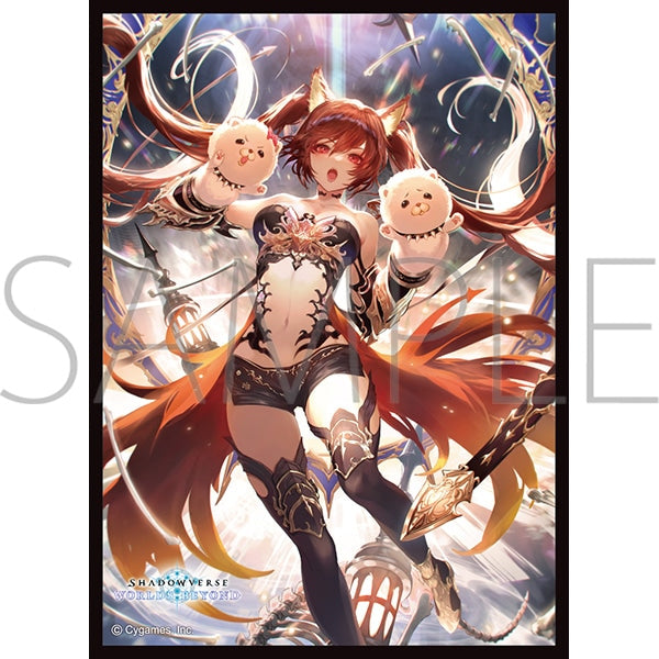 『Shadowverse: Worlds Beyond (シャドウバース ワールズビヨンド) 』きゃらスリーブコレクション マットシリーズ「奔放なる獄炎・ケルベロス」(No.MT2159)