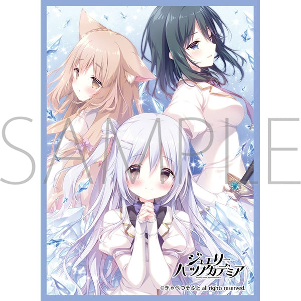『きゃべつそふと』きゃらスリーブコレクション マットシリーズ ジュエリー・ハーツ・アカデミア アリアンナ&ベルカ&メア(MT2170)