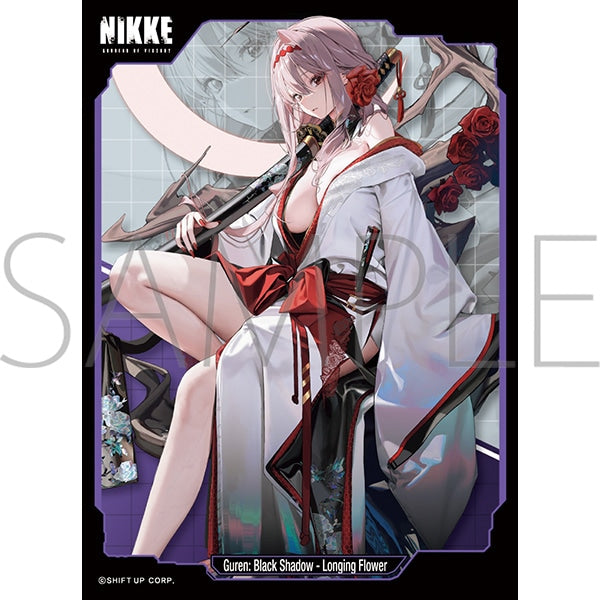 『勝利の女神:NIKKE』きゃらスリーブコレクション マットシリーズ「紅蓮:ブラックシャドウ - ロンギングフラワー」(No.MT2183)