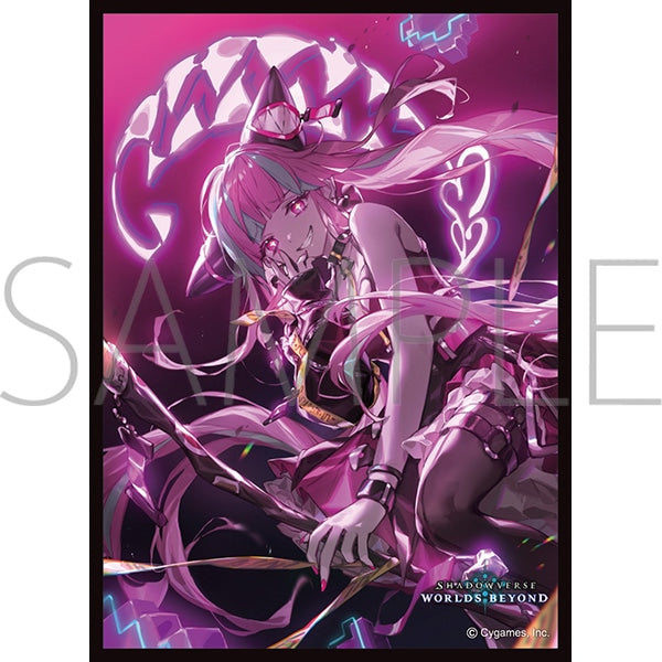 『Shadowverse: Worlds Beyond』きゃらスリーブコレクション マットシリーズ「暴食のアナテマ・ララアンセム」(No.MT2224)