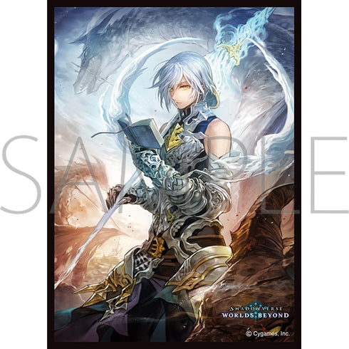 『Shadowverse: Worlds Beyond』きゃらスリーブコレクション マットシリーズ「颶風の天業・グリームニル」(No.MT2229)