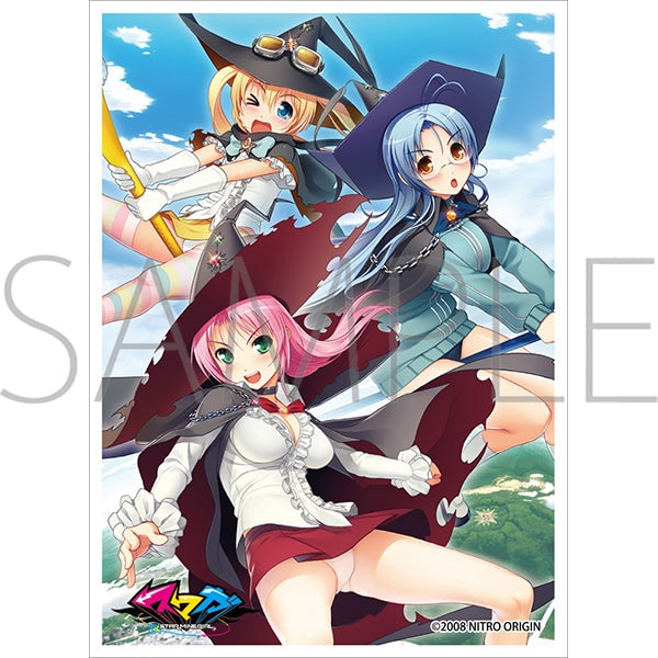 『ニトロオリジン』きゃらスリーブコレクション マットシリーズ スマガ スピカ&ミラ&ガーネット(MT2241)