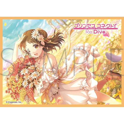 『プリンセスコネクト!Re:Dive』きゃらスリーブコレクション マットシリーズ スズメ(スプリング)(No.MT2273)