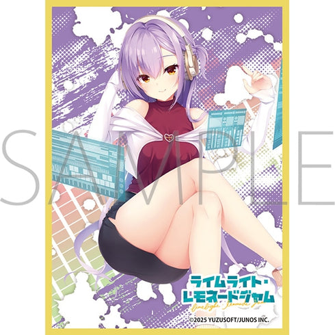 『ライムライト・レモネードジャム』きゃらスリーブコレクション マットシリーズ 茶園那優花(MT2294)