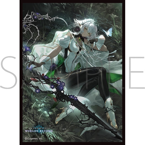 『Shadowverse: Worlds Beyond』きゃらスリーブコレクション マットシリーズ「不殺の継承者・クルル」(No.MT2329)