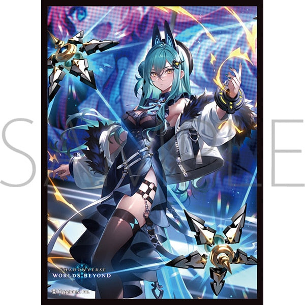 『Shadowverse: Worlds Beyond』きゃらスリーブコレクション マットシリーズ「破壊の継承者・アクシア」(No.MT2335)