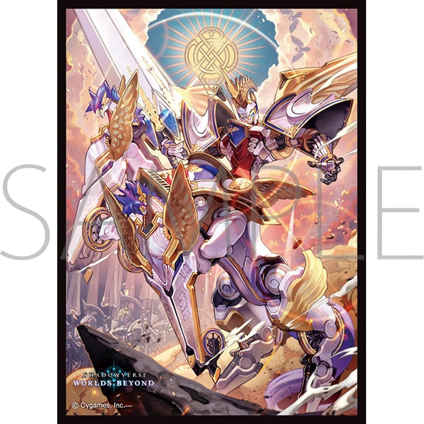 『Shadowverse: Worlds Beyond』きゃらスリーブコレクション マットシリーズ「猛る《戦車》・オルオーン」(No.MT2337)