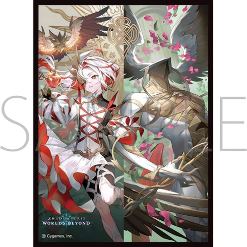 『Shadowverse: Worlds Beyond』きゃらスリーブコレクション マットシリーズ「充つ《恋人と節制》・ミルティオ&ルーゼン」(No.MT2340)