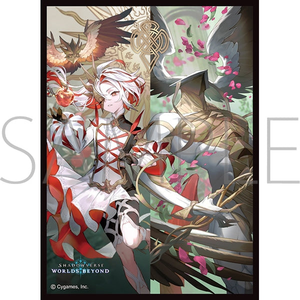 『Shadowverse: Worlds Beyond』きゃらスリーブコレクション マットシリーズ「充つ《恋人と節制》・ミルティオ&ルーゼン」(No.MT2340)
