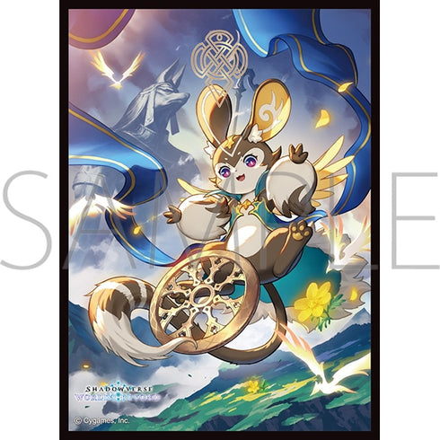 『Shadowverse: Worlds Beyond』きゃらスリーブコレクション マットシリーズ「廻る《運命の輪》・スロース」(No.MT2342)