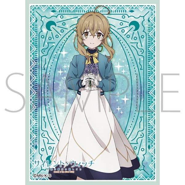 『サイレント・ウィッチ 沈黙の魔女の隠しごと』きゃらスリーブコレクション マットシリーズ モニカ・ノートン(No.MT2344)