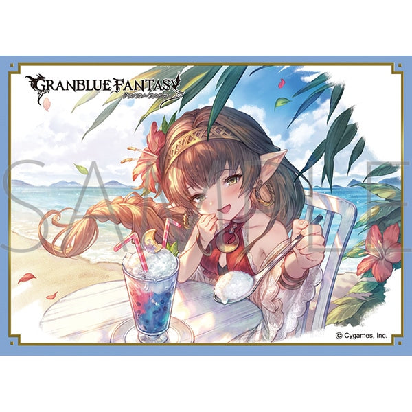 『グランブルーファンタジー』きゃらスリーブコレクション マットシリーズ ハーゼリーラ(No.MT2379)