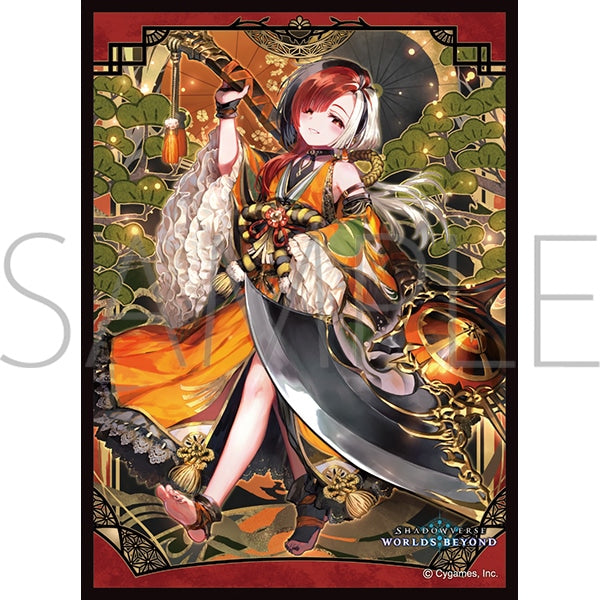 『Shadowverse: Worlds Beyond』きゃらスリーブコレクション マットシリーズ「波揺花・ユウベ」(No.MT2399)