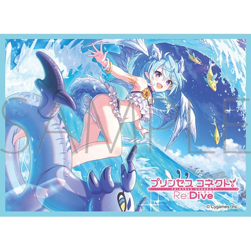 『プリンセスコネクト!Re:Dive』きゃらスリーブコレクション マットシリーズ シェフィ(サマー)(No.MT2429)