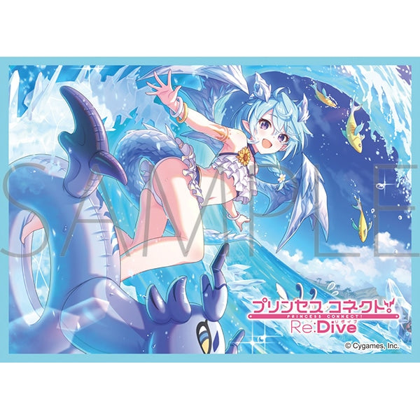 『プリンセスコネクト!Re:Dive』きゃらスリーブコレクション マットシリーズ シェフィ(サマー)(No.MT2429)