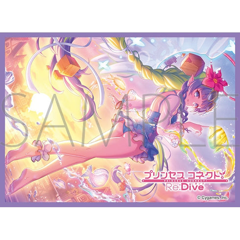 『プリンセスコネクト!Re:Dive』きゃらスリーブコレクション マットシリーズ アメス(サマー)(No.MT2432)