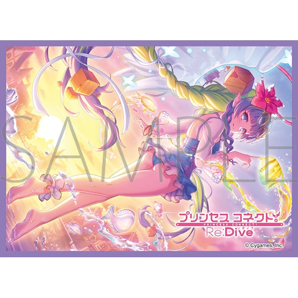 『プリンセスコネクト!Re:Dive』きゃらスリーブコレクション マットシリーズ アメス(サマー)(No.MT2432)
